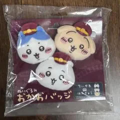 ちいかわ　阪急電車なマスコット（ハチワレ）　ぬいぐるみおかおバッジハチワレセット Amazon.co.jp: ちいかわ 阪急電車なマスコット ぬいぐるみ