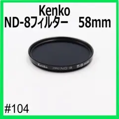 Item thumbnail for item 11f21d67-e4da-435b-b9e6-fc00492b2d89