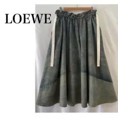 【LOEWE】デニムロングスカート