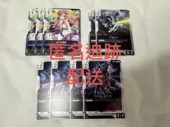 ガンダムカードゲーム 溢れる慈愛 ガンダムルブリス ザウォート