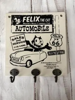 フィリックス　ウッドキーフック