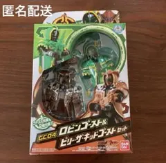 Item thumbnail for item eadc01f3-33d5-4a51-806e-ebb3d3ef1349