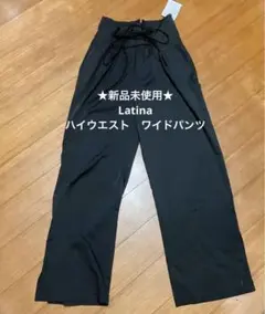 値下★新品未使用★Latina ANAP ワイドパンツ ハイウエスト