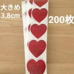 Item thumbnail for item 88013589-7cab-4024-a4f1-32d924376e0f