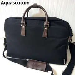 【Aquascutum】2WAY ビジネスバッグ A4収納 ナイロン ブラック