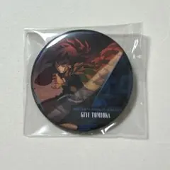 Item thumbnail for item 2b8e3fcc-89e1-41fc-803e-96d565adc60f