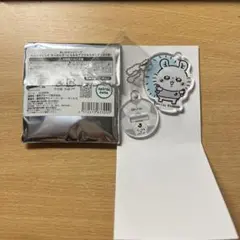 Item thumbnail for item e0f6792a-7ae3-4418-82f9-a486a06f4de0
