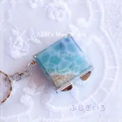 オリジナル キーホルダー付きミラー 　【星砂の海16】