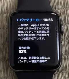 Apple Watch series3 42mm (純正ベルト2本付)電池93%