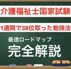 Item thumbnail for item c1a20835-a510-49a8-84be-74f4180f541e