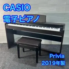 2025年最新】電子ピアノ カシオprivia px-770の人気アイテム