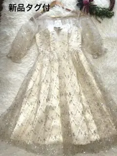 新品タグ付スパンコール刺繍 七分袖 ミドル丈 フレア チュールドレス結婚式二次会
