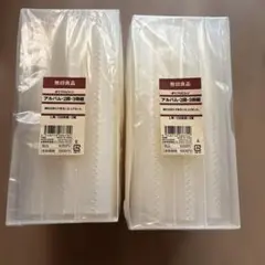 Item thumbnail for item c3e0c9bc-0f59-47fb-aba9-e420a0d7da09