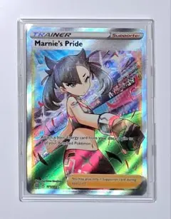 2025年最新】マリィのプライド sr 英語の人気アイテム - メルカリ