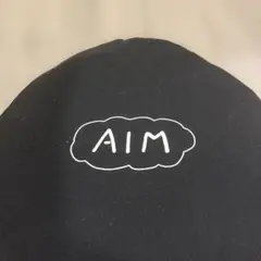 あいみょん　福袋　黒いクッション AIM