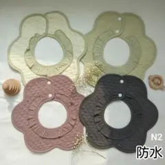 Item thumbnail for item b5c11591-3eee-4e5c-91db-9bda0c08e27a