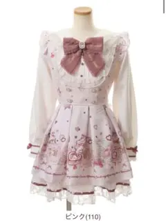 LIZLISA Many Hearts Afternoontea柄セットアップ