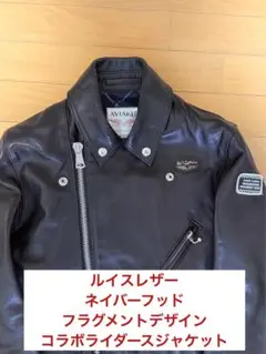 2025年最新】NEIGHBORHOOD Lewis Leathersの人気アイテム - メルカリ