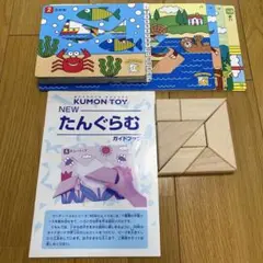 Item thumbnail for item 9f0f5b9f-c605-49c2-bc5e-697c0556295d