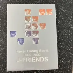 J-FRIENDS Never Ending Spirit（完全生産限定） 71oCKY7hYEL._UF350,350_QL50_.jpg
