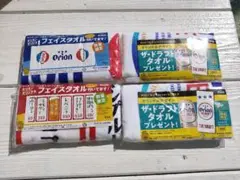 Item thumbnail for item ce4fd9a4-efdf-4adb-bc60-9a9f52e9157e