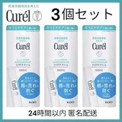 Item thumbnail for item 6c9c70d2-7d38-46ec-830a-6a41b90d671c