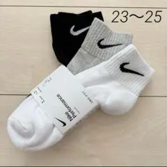 新品未使用　NIKE ナイキ　靴下　ソックス　23-25 M 3足セット