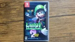 ルイージマンション2 HD Nintendo Switch