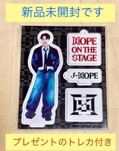J-HOPE アクリルスタンド HOPE ON THE STAGE