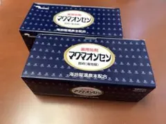マグマオンセン 15g×30包 2個セット