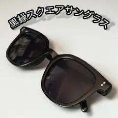 Item thumbnail for item 1f3f775e-826c-4136-bd12-e8037862d05d