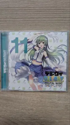 DiGiTAL WiNG/デジウィDELiGHT 東方アレンジCD