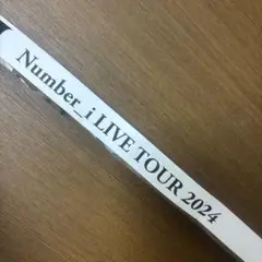 Number_i 銀テ フル 一本