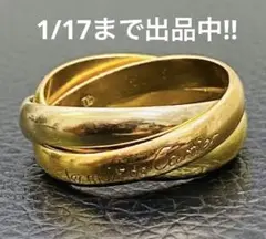 Cartier カルティエ トリニティリング 51