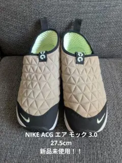 Nike ACG AIR MOC 3.0 Khaki/Black 27.5cm