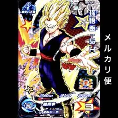 Item thumbnail for item b489508f-403c-482f-9b62-902043acad13