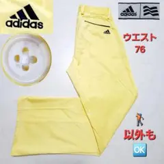 adidas アディダス ゴルフメンズ　パンツ 76サイズ