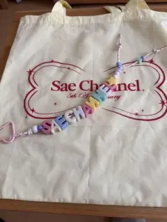 Item thumbnail for item 97cc3ed0-2270-4ad9-8916-1026fdaad1d0