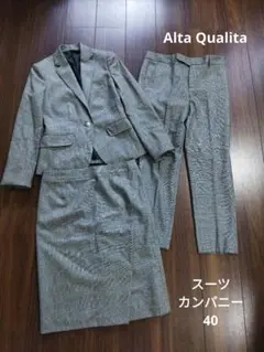 Item thumbnail for item f3081c96-1b6c-4959-abe3-f40c05b7b43a