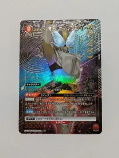 Item thumbnail for item cdb4b4ba-153a-423b-9148-acef6fc81cfb