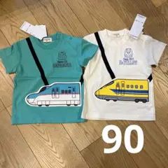 電車　Tシャツ 90 はやぶさ　ドクターイエロー
