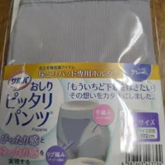 Item thumbnail for item 58606c38-51c6-428d-bbc3-3624c25255dc