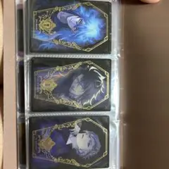 ツイステ カードセット