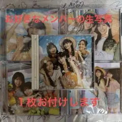 乃木坂46 Same numbers CD Type-ABCD.通常盤 134
