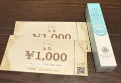 Item thumbnail for item e7270422-c186-4c22-9de7-bee5b65bd507