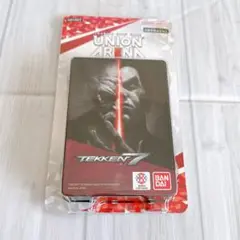 Item thumbnail for item a60fde71-ab0d-4b36-b9b3-5b3b2ac85e72