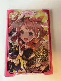 ツアマス花海咲季パラレル