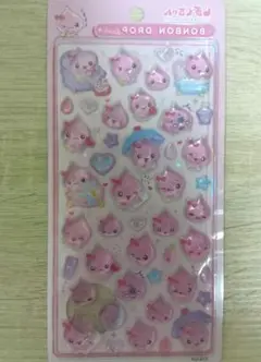 ボンボンドロップシール うるおいちゃん