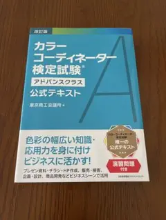 Item thumbnail for item 5ef45def-0f4a-420c-a94d-33df8b63aeea