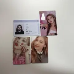 TWICE サナ Formula of Love トレカ まとめ売り